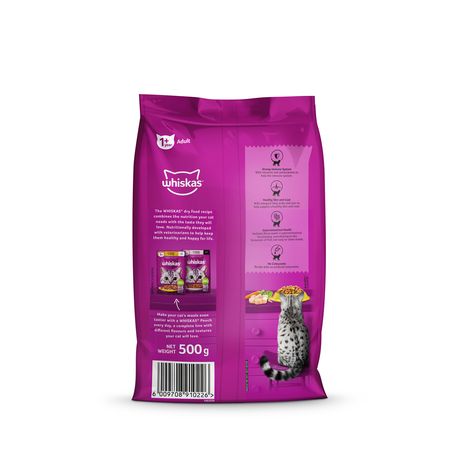 Whiskas Dry Adult Cat Food Chicken 900g