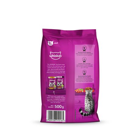 Whiskas Dry Adult Cat Food Beef 900g